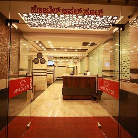 Hotel Apple Suites Bengaluru Kültér fotó